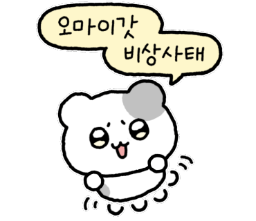 임어전씨수제버거 이미지