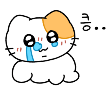 샵그리다 이미지