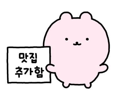 르네트르37 이미지