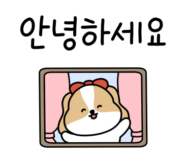 유벨르네일 이미지