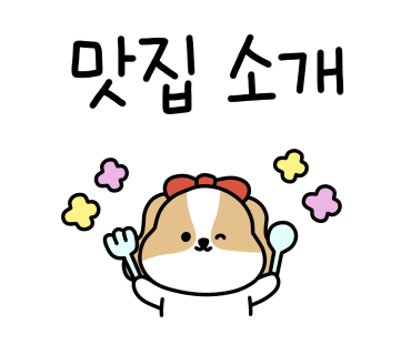 통큰9292 이미지