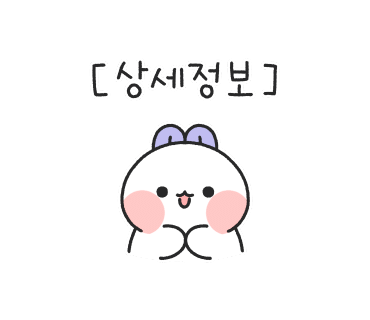구구향산씨도삭면 이미지