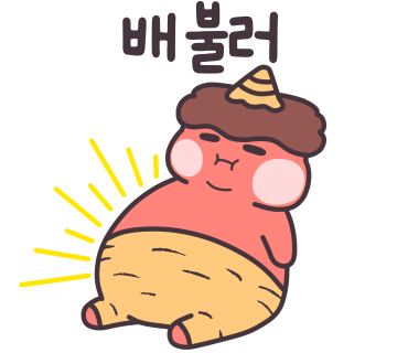 어등산갈비 이미지