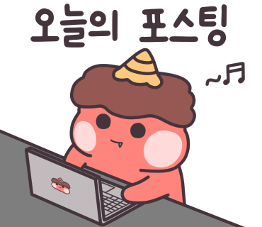 어등산갈비 이미지
