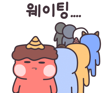 동해동태찜 이미지
