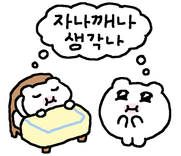 평해옥 이미지