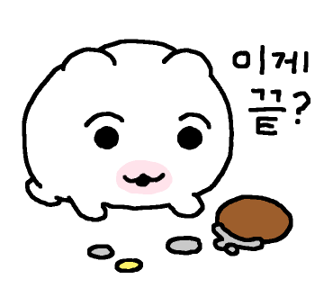 중앙냉동식품 이미지