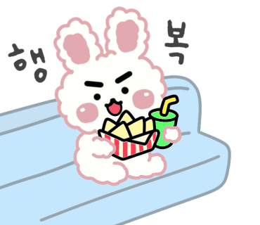 팔복수산 이미지