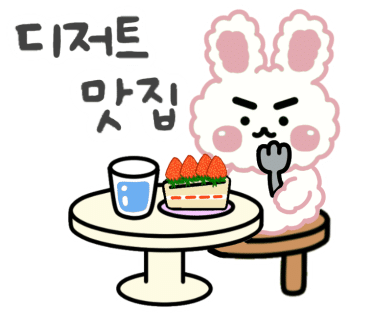 카페느리게 이미지