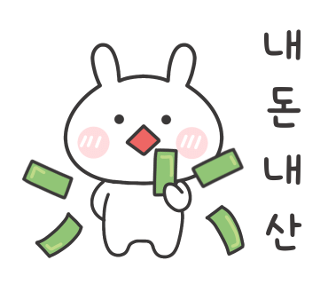 돗가비베이커리카페 이미지