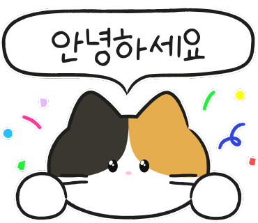 정글게스트하우스 이미지