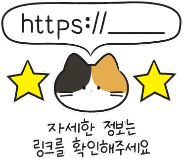 헤어그라스 이미지