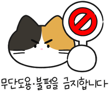 아이라인뷰티 이미지