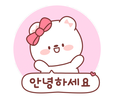 오복타이어 이미지