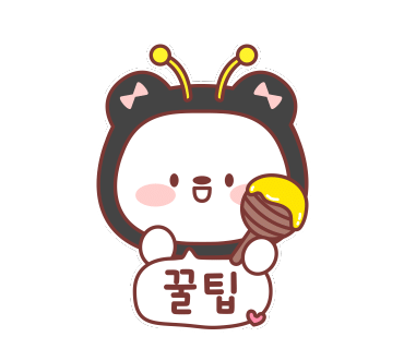 운곡로 이미지
