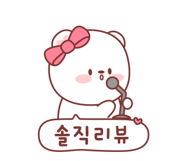 경원해물찜 범어점 이미지