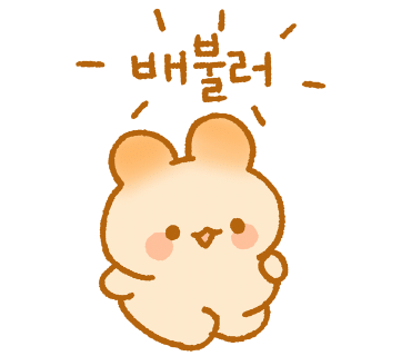갈비찜클라쓰김포 이미지