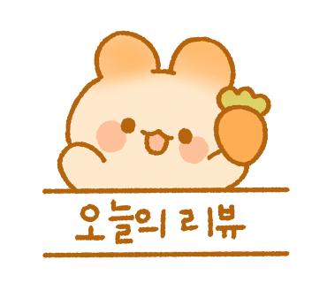 동네커피김포운양 이미지