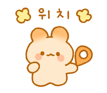 리본구제샵 이미지