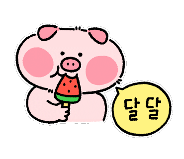 신안동갈비 이미지