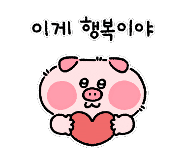 제주똥돼지마을 이미지