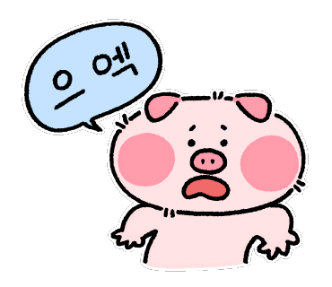 달테라피 이미지