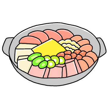 해밍턴부대찌개&곱창전골 이미지