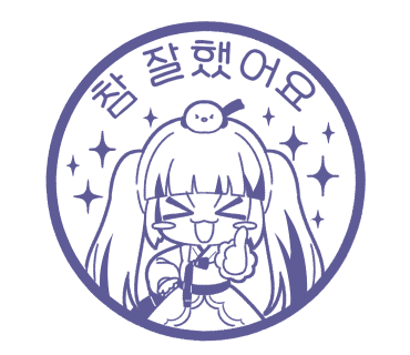 디그딥 이미지