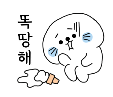 카페단향 이미지