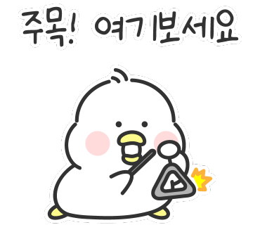 세영정육 이미지