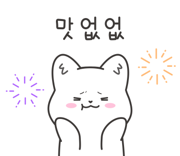 밀목반점 이미지