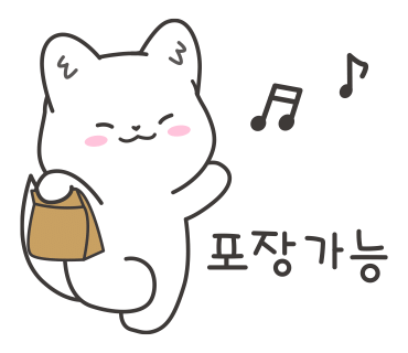 콩카페경기광주 이미지