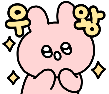 머즐스 이미지