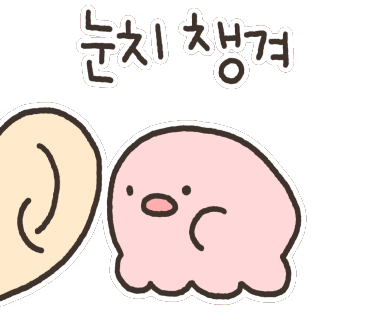 스시상점 이미지