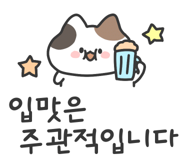 피자유니온 이미지