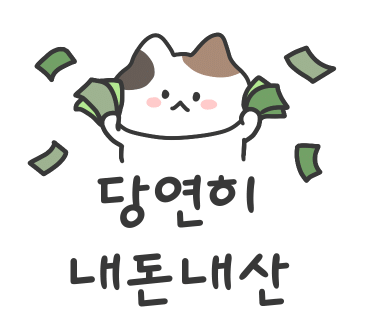 피자유니온 이미지