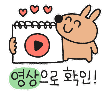 에띠모 이미지