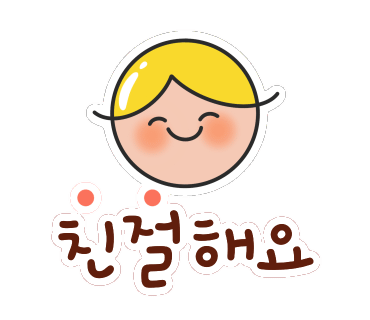 돈돼지삼겹살 이미지