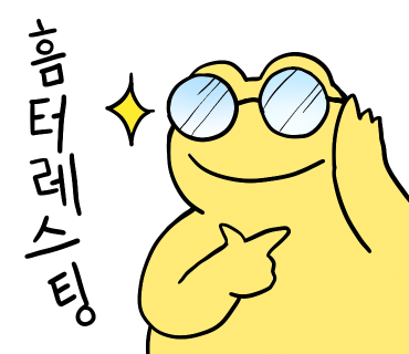 장터통닭 이미지