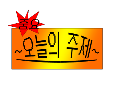 펍쿠 이미지