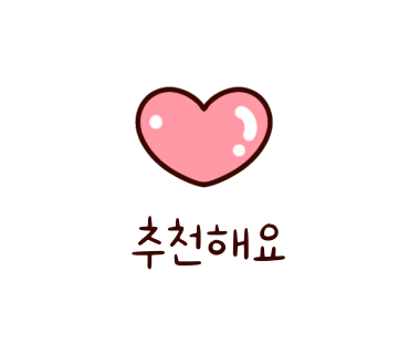 파란마음도예공방 이미지