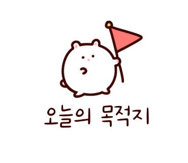 유토아시스 이미지