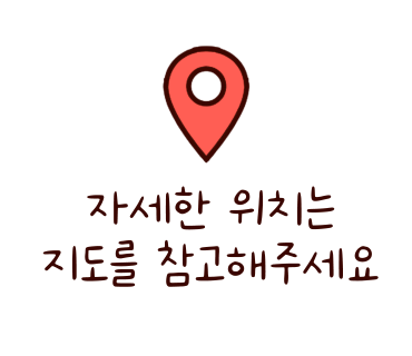 파란마음도예공방 이미지