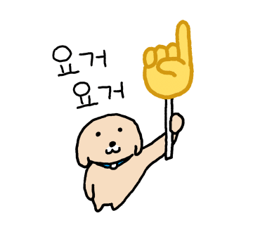 고무장갑 분리수거 어떻게 해야 할까? 알고 보면 의외로 간단해요!