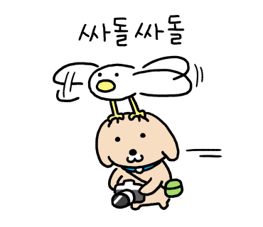 주간 맛집 선정 feat. 행슐랭가이드