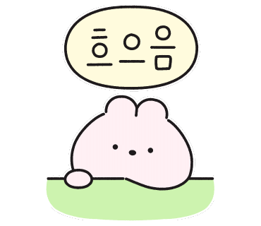 이자카야소윤 이미지