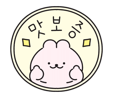 첨단돌솥감자탕(용봉점) 이미지