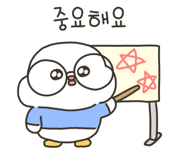 둥지타코엔커피 경주본점 이미지