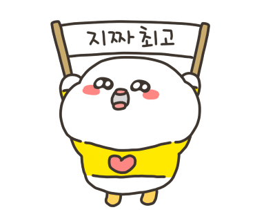 아람정육식당 이미지