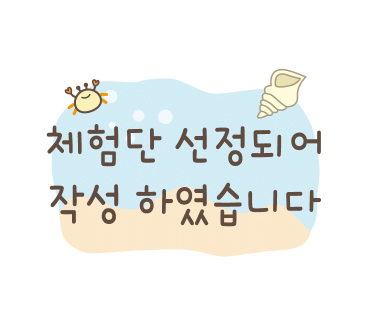 수비드고기마을 이미지